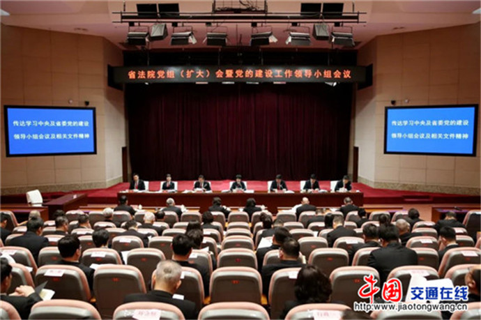 77-25032114430ES 77-25032114430ES