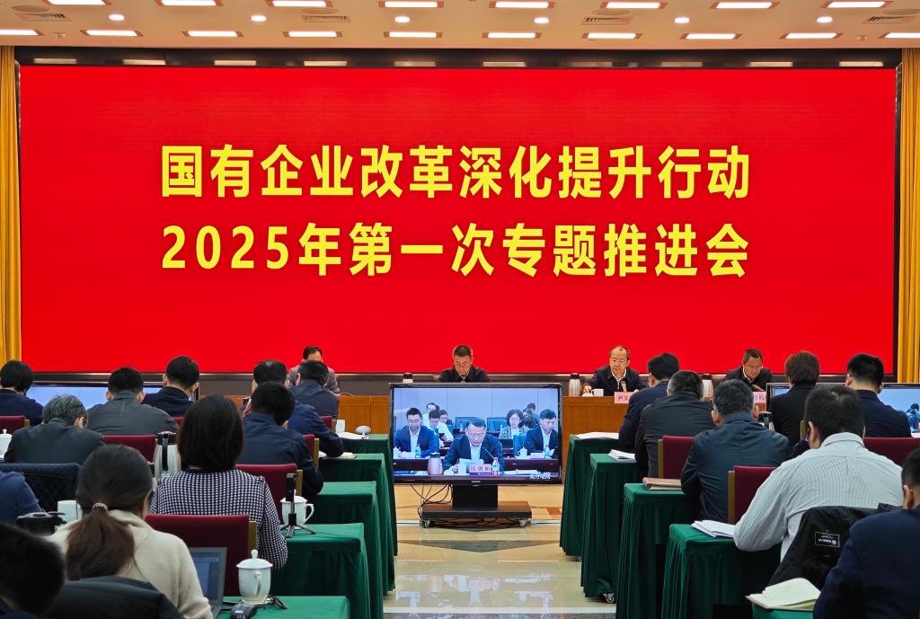2025031491aa1c95f0a046518d9d573813337f64_ff51d8b37b3f4cee8e845c1002d90341 2025031491aa1c95f0a046518d9d573813337f64_ff51d8b37b3f4cee8e845c1002d90341