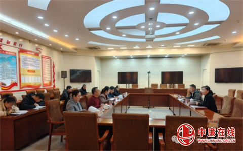 20250306105745300 20250306105745300