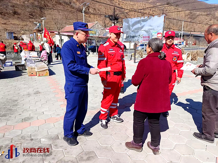 微信图片_20250324124323 微信图片_20250324124323