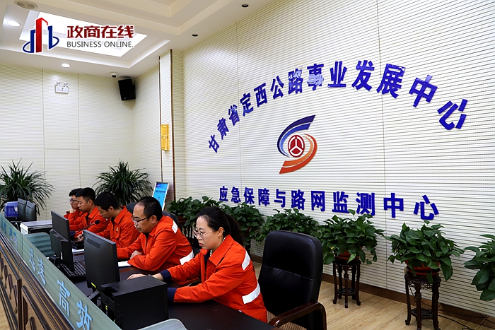 路网监测人员加强道路路况监测_副本 路网监测人员加强道路路况监测_副本
