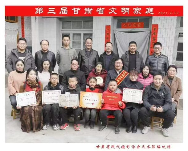 微信图片_20250527160638 微信图片_20250527160638
