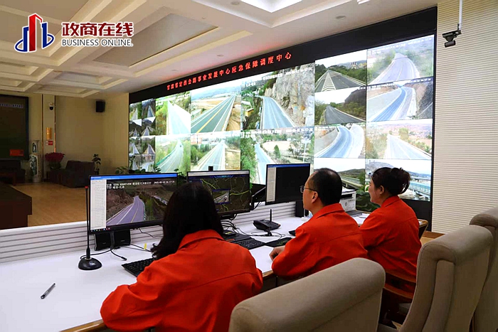 微信图片_20250514090616 微信图片_20250514090616