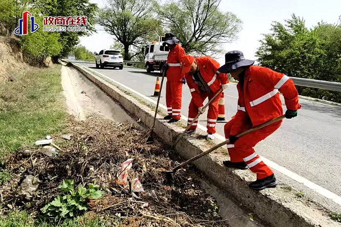 微信图片_20250520115052 微信图片_20250520115052
