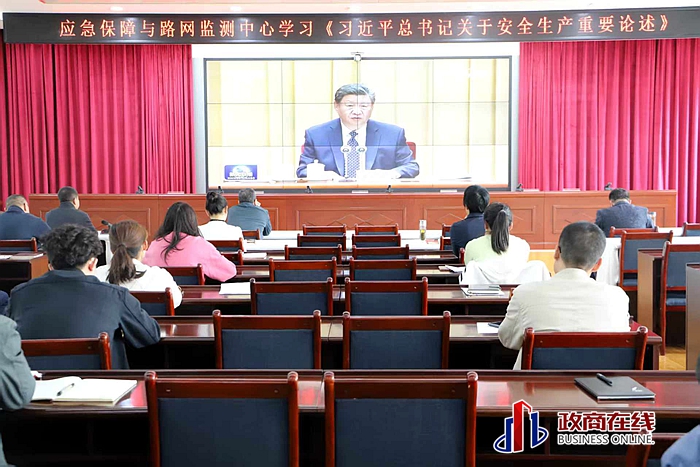 微信图片_20250514090612 微信图片_20250514090612