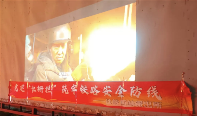 微信图片_20250520102003