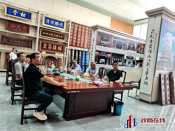 微信图片_20250520181543 微信图片_20250520181543