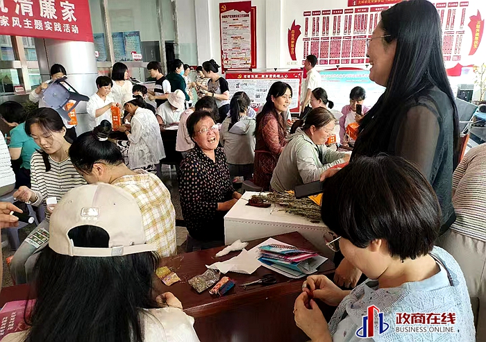 微信图片_20250531213540 微信图片_20250531213540