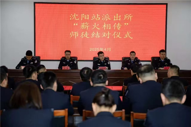 微信图片_20250520105111 微信图片_20250520105111