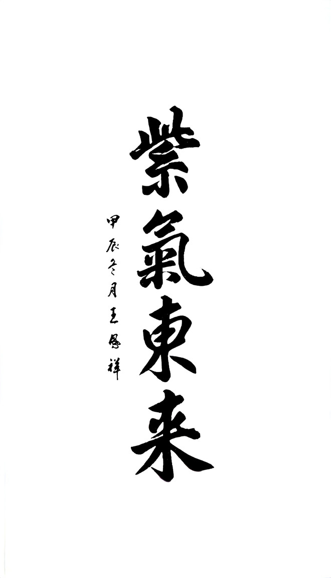 3 3