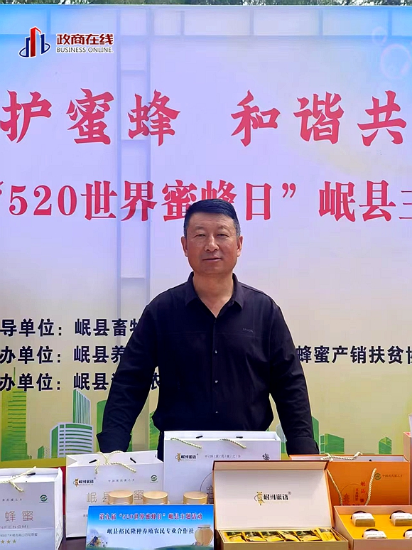 微信图片_20250601170125 微信图片_20250601170125