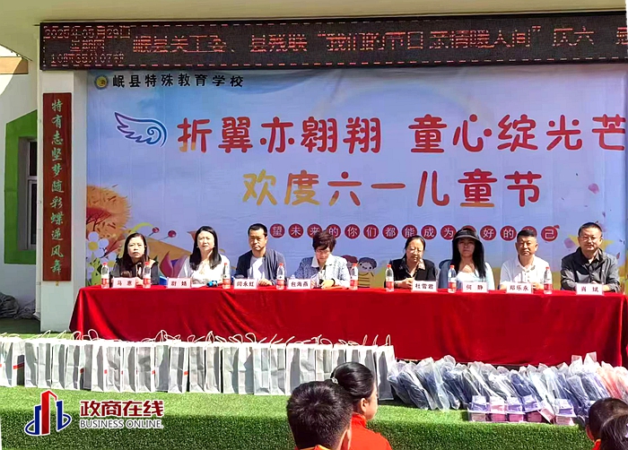 微信图片_20250601170120 微信图片_20250601170120