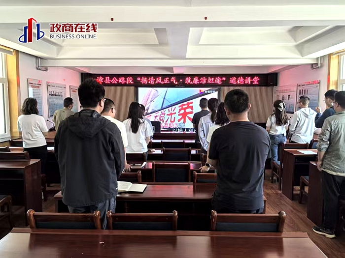 微信图片_20250625151949_副本 微信图片_20250625151949_副本