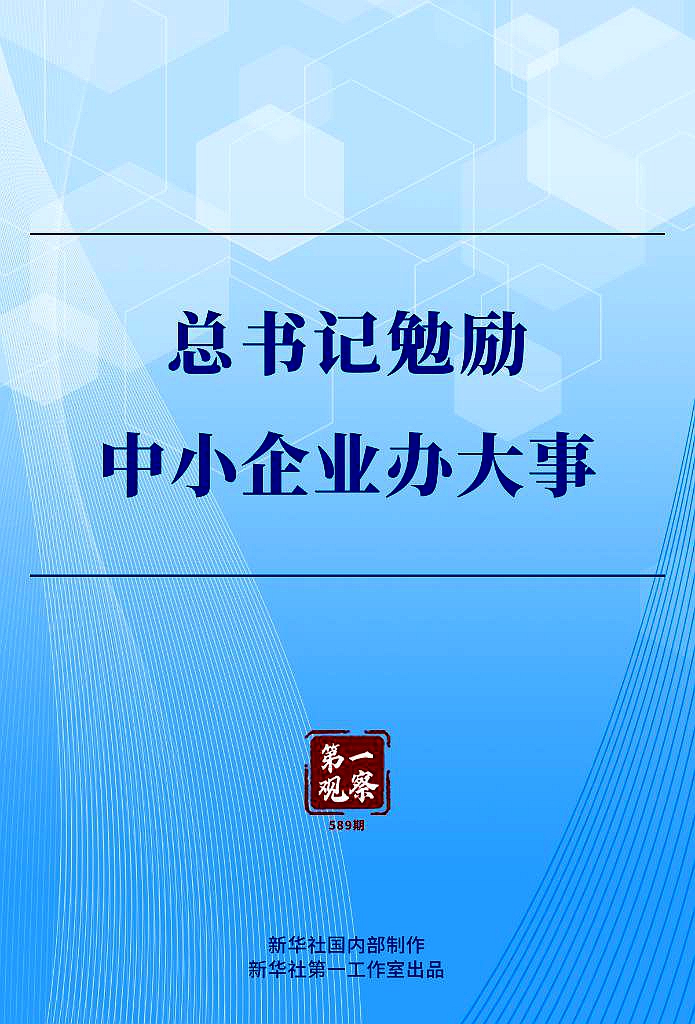 202506278d7eeeb4e68b49a4bde5db66ee3f95d4_d50145a56dce43dfbf3282ea6ced5763 202506278d7eeeb4e68b49a4bde5db66ee3f95d4_d50145a56dce43dfbf3282ea6ced5763