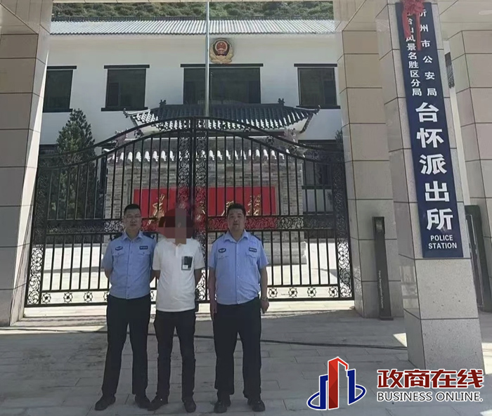 微信图片_20250626213046副本 微信图片_20250626213046副本