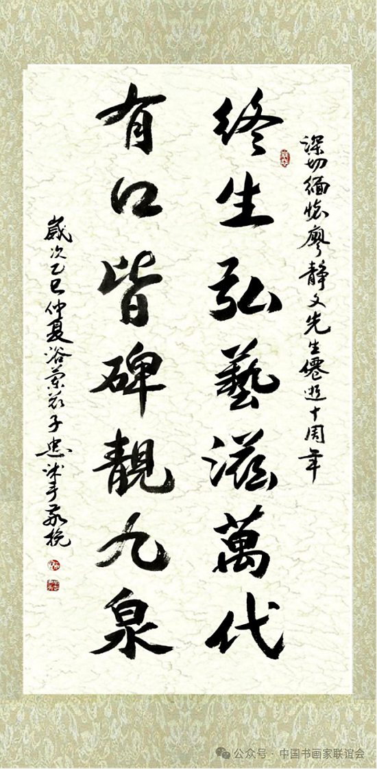 微信图片_20250616141718 微信图片_20250616141718