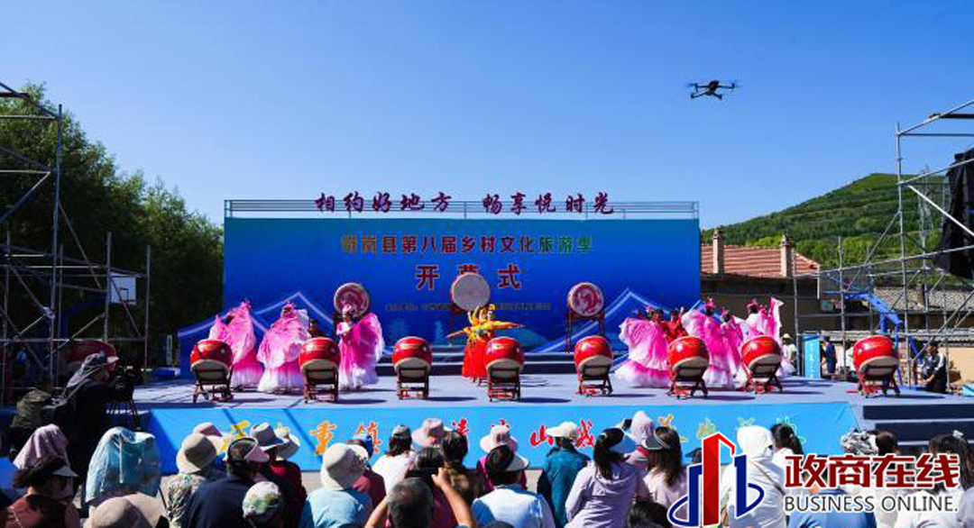 7e9e56cb-3196-43af-944c-d3eebe08dcec_zsite副本 7e9e56cb-3196-43af-944c-d3eebe08dcec_zsite副本