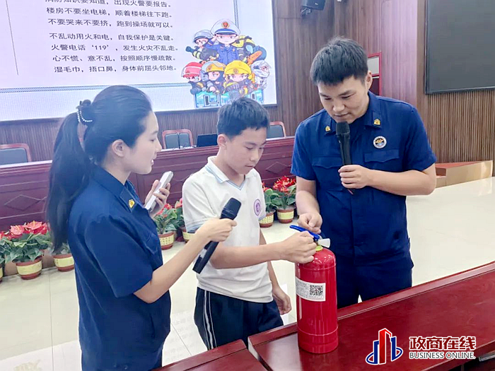 图片8 图片8
