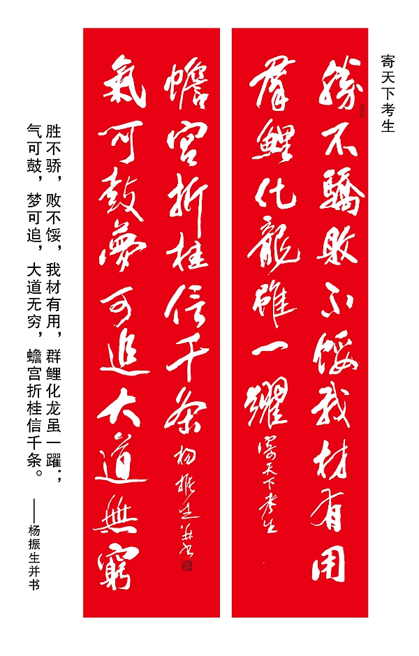 微信图片_20250607214416 微信图片_20250607214416