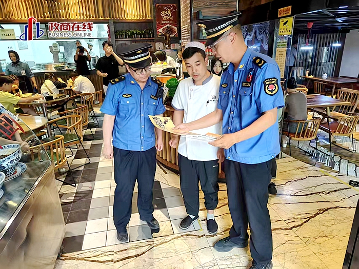 微信图片_20250625071854 微信图片_20250625071854