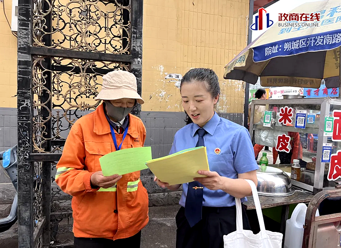 图片2 图片2