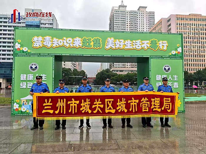 微信图片_20250625071839 微信图片_20250625071839