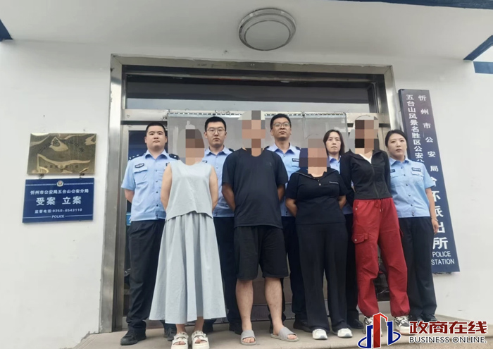 微信图片_20250626213054副本 微信图片_20250626213054副本