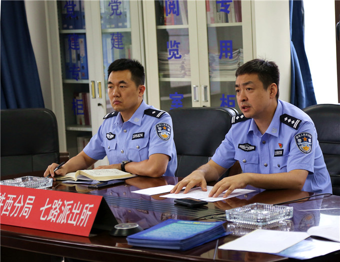微信图片_20250628084934 微信图片_20250628084934