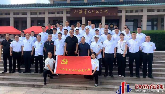 微信图片_20250729152852副本 微信图片_20250729152852副本