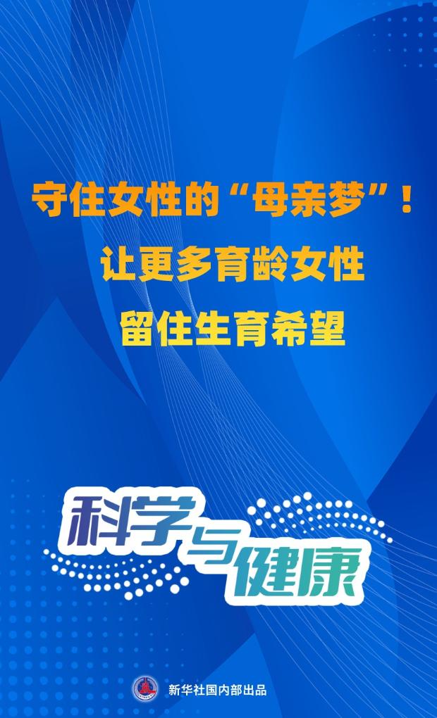 20250722c597b10993bc4982abf61e17cf44dd06_2242e820d2b44335a4825ea3595eb126 20250722c597b10993bc4982abf61e17cf44dd06_2242e820d2b44335a4825ea3595eb126