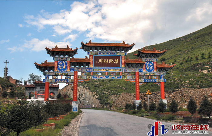 微信图片_20250709184030副本 微信图片_20250709184030副本