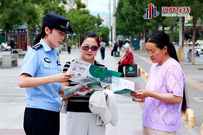 微信图片_20250709220753 微信图片_20250709220753