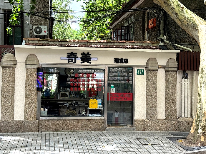 1 1