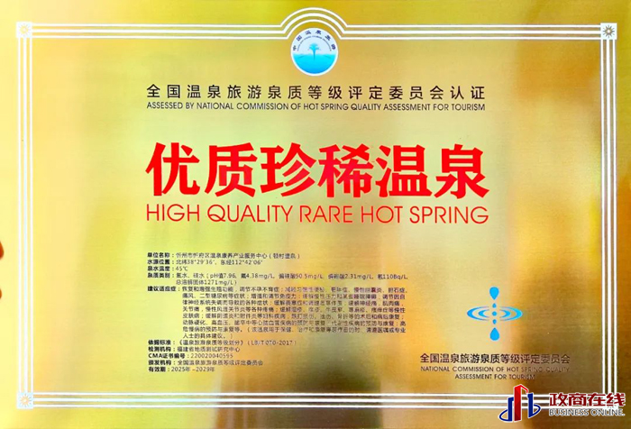 640 (1)副本 640 (1)副本
