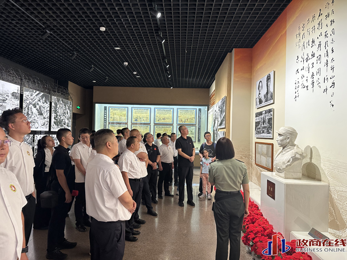微信图片_20250729152840副本 微信图片_20250729152840副本