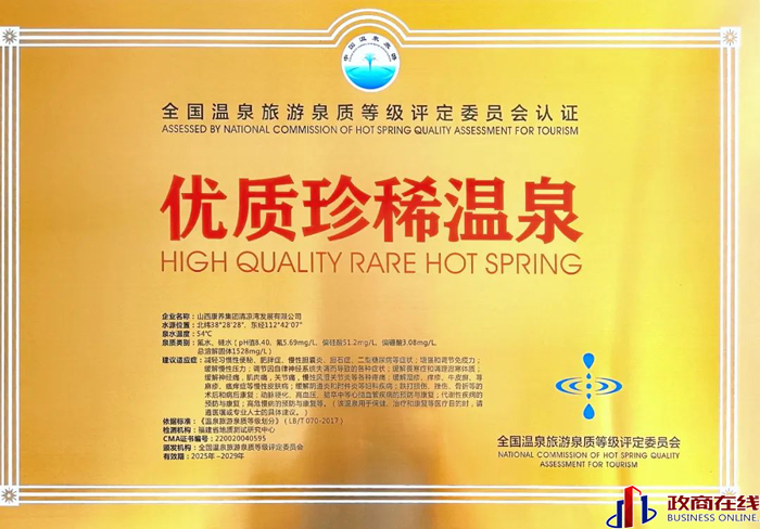 640 (2)副本 640 (2)副本