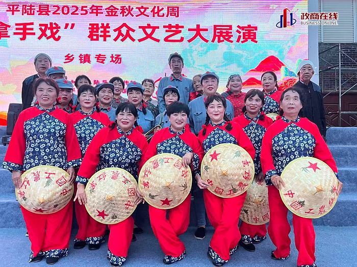 微信图片_20250828203611 微信图片_20250828203611