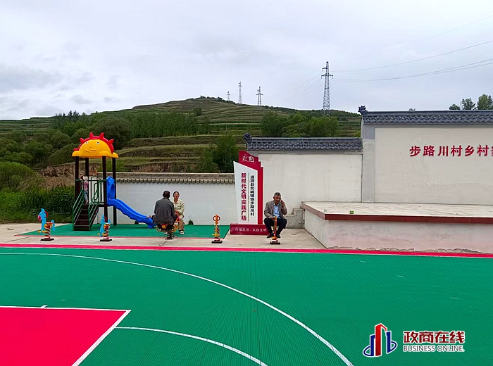 微信图片_20250821165737_副本 微信图片_20250821165737_副本