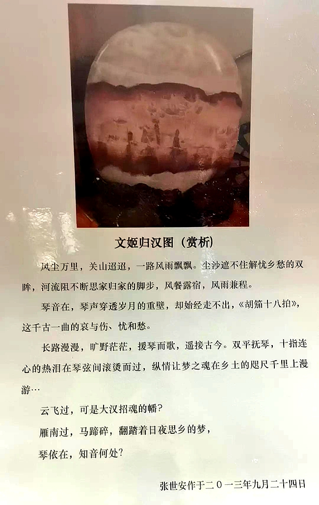 6_副本 6_副本