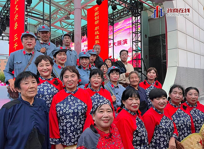 微信图片_20250828203619 微信图片_20250828203619
