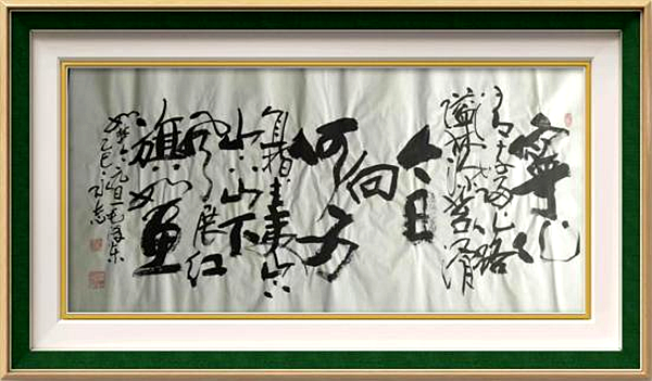 图片12 图片12