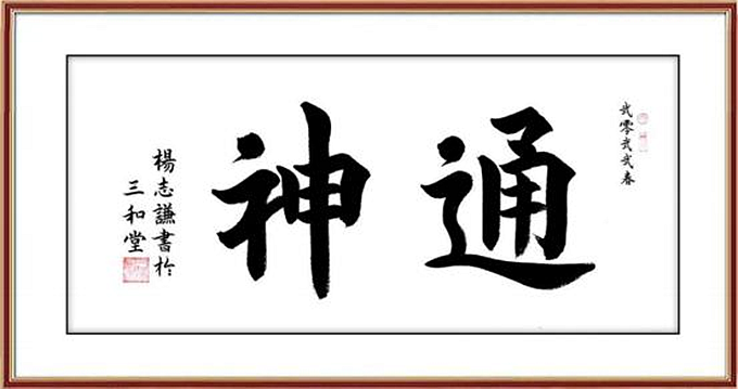 图片13 图片13