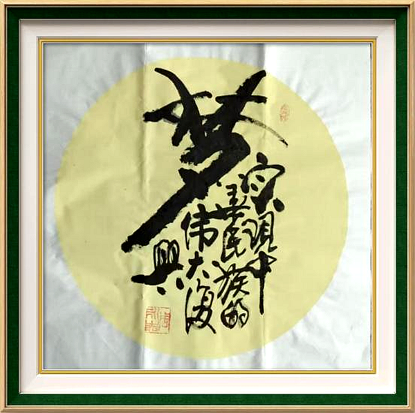 图片13 图片13