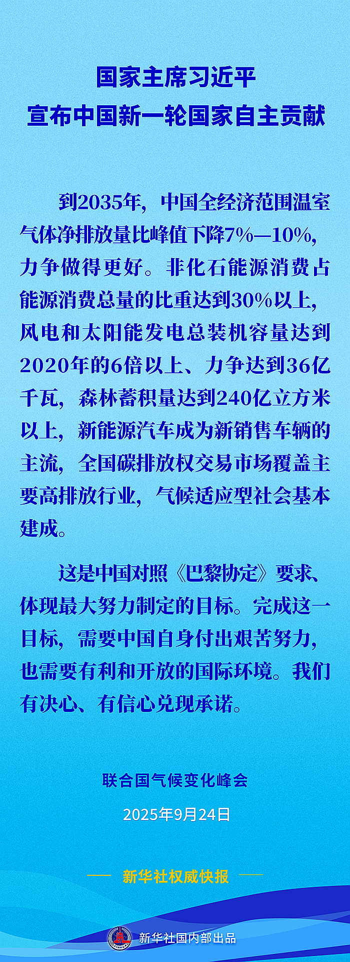 5b4d8a0b0ad74a11b9e7e44ad129a04b 5b4d8a0b0ad74a11b9e7e44ad129a04b