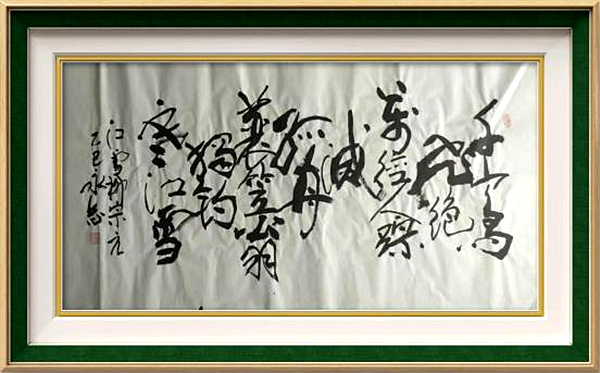 图片11 图片11