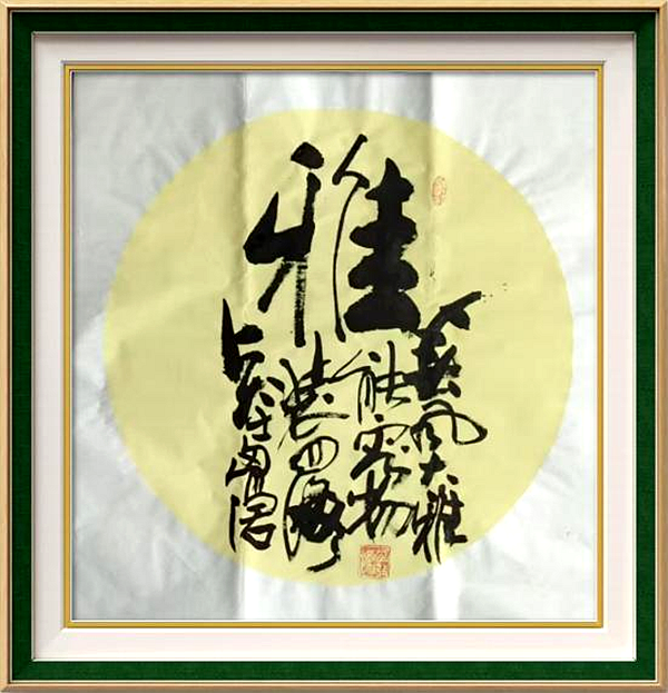 图片14 图片14