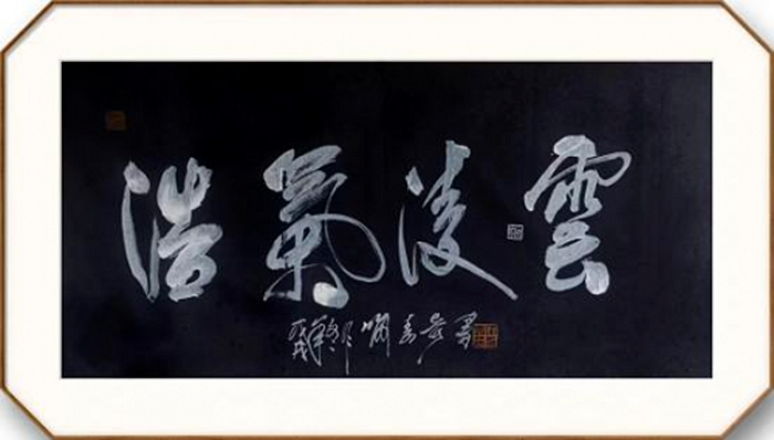 图片9 图片9