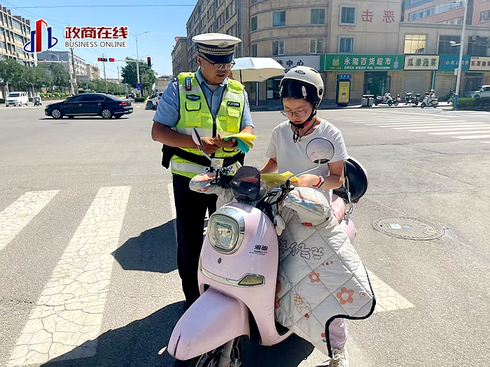 微信图片_20250909182537 微信图片_20250909182537