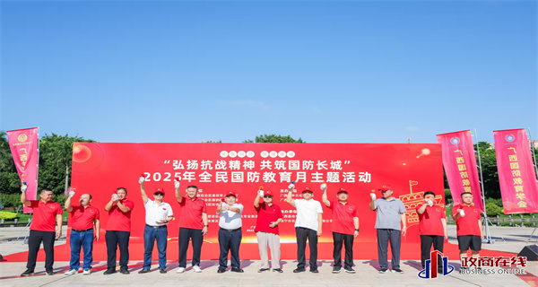 微信图片_20250929081421_9_431