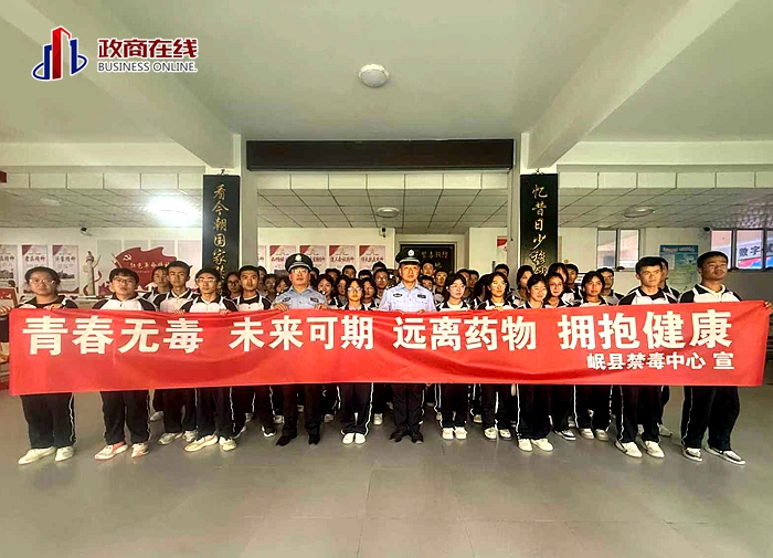 微信图片_20250923174556